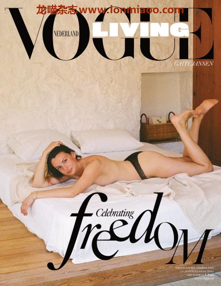 [荷兰版]Vogue Living 室内设计杂志 2021年7-8月刊